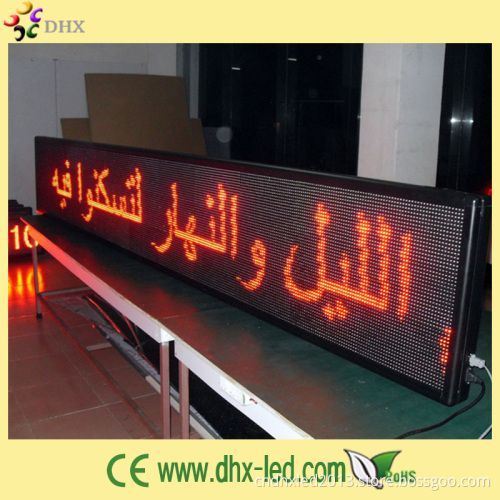 P7.62 Indoor Red Color LED Moving Message Display Sign